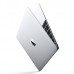 MacBook 12" MNYH2 Silver
